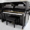 Đàn piano cơ upright Kawai K600