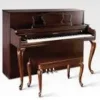 KAWAI 508