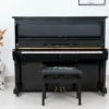 Đàn piano upright BELTON