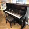 YAMAHA YU 11