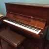 YAMAHA U1 (NEW)