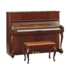 YAMAHA U1J