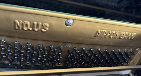 YAMAHA U3E