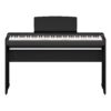 YAMAHA P-225