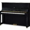 yamaha u1h