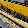 YAMAHA U1H