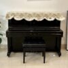 YAMAHA U1H