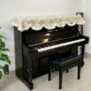 YAMAHA U1H