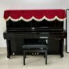 YAMAHA U2H