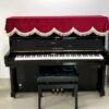 YAMAHA U2H