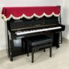 YAMAHA U2H