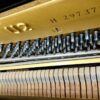 YAMAHA U2H