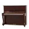 Đàn Piano Upright Marchen M26E