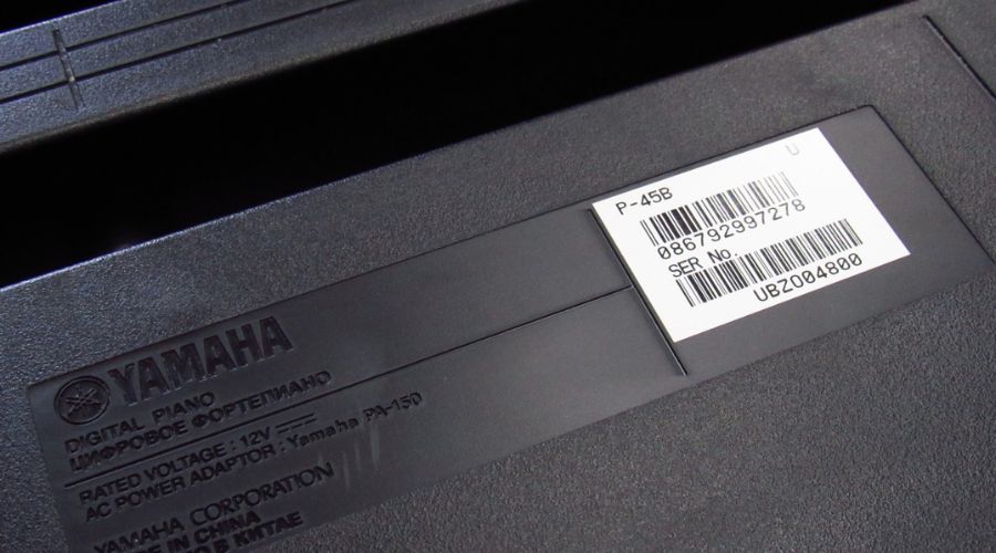 Tra cứu số serial để biết chính xác năm sản xuất